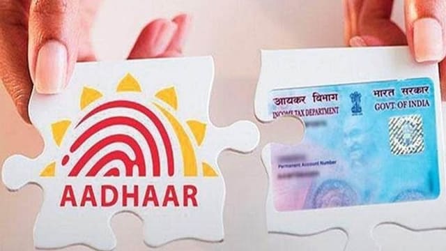 Aadhar card linking is compulsory for pan card