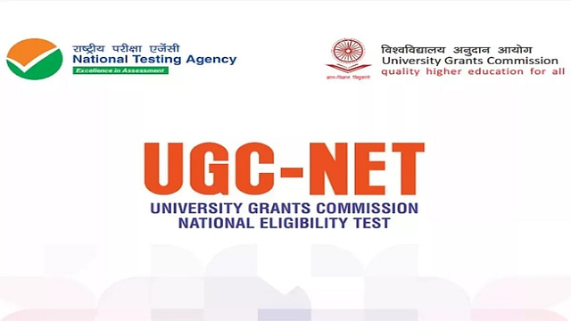 UGC NET,UGC NET Schedule Out 2022-23,UGC NET December 2022